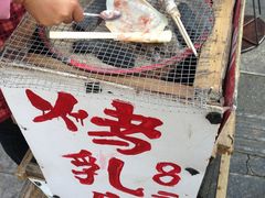 -云和祥食府·特色云南菜(金碧公园店)