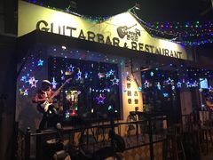 -南锣鼓巷吉他吧(鼓楼店)