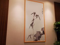 -松鹤楼·非遗·苏帮菜(融科店)