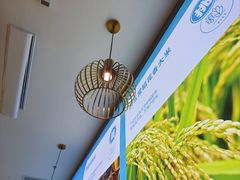 -半天妖烤鱼(西直门凯德mall店)