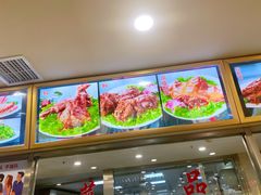 -西塔大冷面(市府大路店)