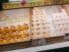 -泸溪河桃酥(长乐路店)