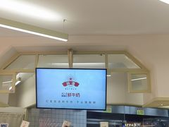 -红星前进面包牛奶公司(君太店)