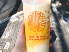 -阿姨奶茶专卖(舌涧道杭州惠民路创始店)
