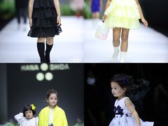 -欢乐海岸椰林沙滩-2025湾区超级灯会