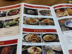 -满塘彩·大盘鱼·顺德菜(宝安福永店)