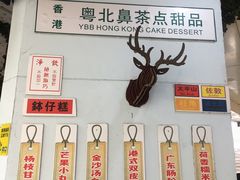 -超琪星·咖啡简餐(川音店)