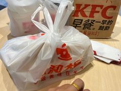 -永和大王(浦东南路店)