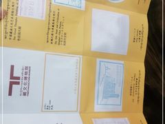 -青海藏文化博物院