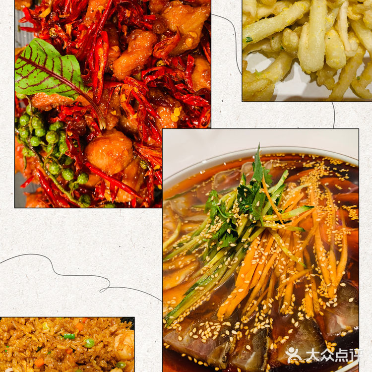 美食｜从唐朝路过（悦立方店）