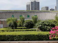 -陕西自然博物馆