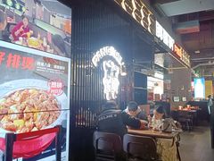 -胖哥俩肉蟹煲(梅溪步步高店)