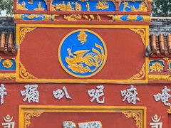 -金堂县云顶石城风景区