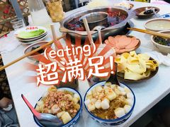 -青年火锅(吾悦广场直营店)