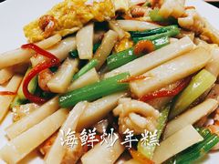 -温州一家人美食(西木头市店)