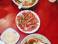 -金杨拉面王小吃面馆·牛三宝面·红烧牛肉粉