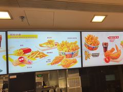 -麦当劳(丽江玉河广场店)