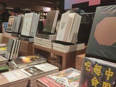 -方所咖啡