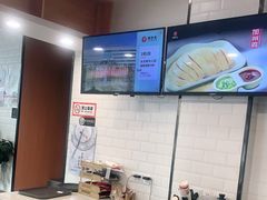 -李先生牛肉面大王(朝阳街店)