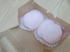 -洋洋冰粉