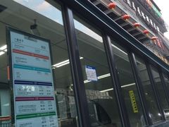 -一品天下(地铁站)