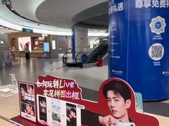 -苏宁易购(Suning Pro南昌东方银座店)