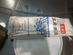 -王府酒店(兴华南街铁西百货店)