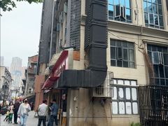 -三镇民生甜食馆(胜利街总店)