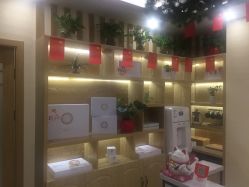 -芳朵美容养生SPA