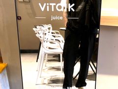 -ViTalk hub咖啡