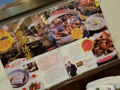 -阿殳菜馆·私厨(水围村店)