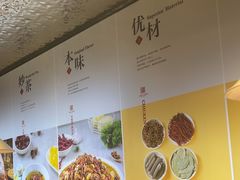 -金柱大盘鸡(和田二街店)