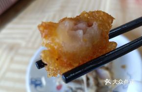 Fried Lychee