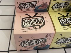 -泡泡玛特POPMART(上海环球港店)