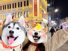 -中华巴洛克风情街