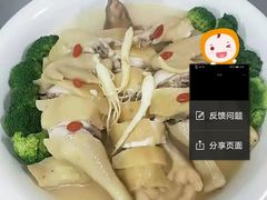 -鲜品汇(海甸六东路店)