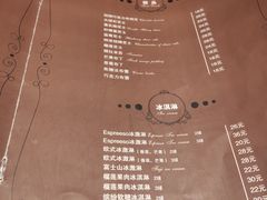 -吱咖啡西式简餐