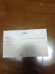 点击看大图 -玛瑞莎·儿童·亲子摄影(越秀店)