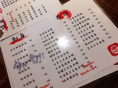 菜单-鸟鸣门屋台料理(金帝银泰店)