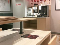 -吉野家(首创奥特莱斯店)