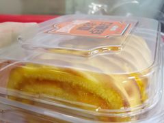 -嘉华鲜花饼·现烤(昆明老街店)