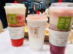 -奈雪的茶(石家庄万象城店)