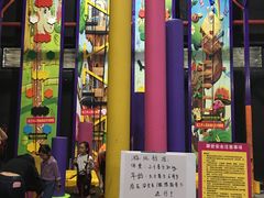-嘿哟动霸CHUA·新潮玩运动娱乐中心·蹦床滑冰团建乐园
