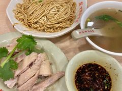 鸡油拌面-百家鸡味馆(清泰店)