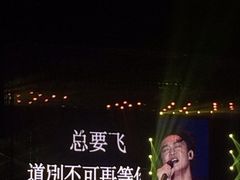 奥林匹克体育中心-奥林匹克体育中心游泳跳水中心