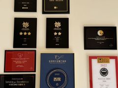 -宴锦堂·西院私房菜