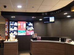-麦当劳(中山大道中店)