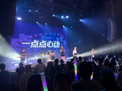 -瑞虹新天地月亮湾