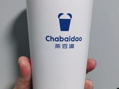 -茶百道(惠新东街店)