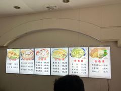 -奕宏饺子楼(朱庄小区店)